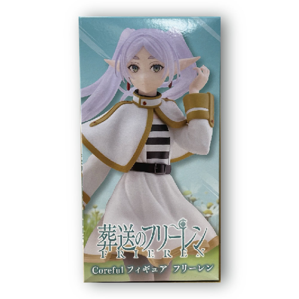 Funeral of Freiren Coreful Figure Freiren Figure