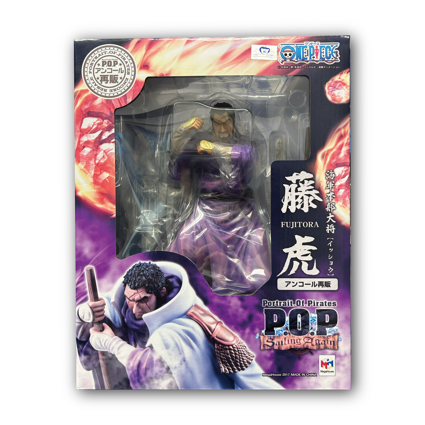 Portrait.Of.Pirates ONE PIECE "Sailing Again" Admiral Fujitora Issho Encore