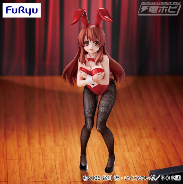 涼宮ハルヒの憂鬱 フィギュア 朝比奈みくる Bicute Bunnies バニー -