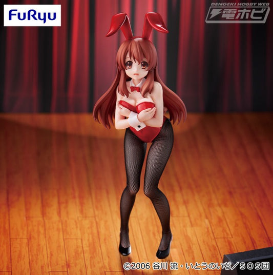 涼宮ハルヒの憂鬱 フィギュア 朝比奈みくる Bicute Bunnies バニー -