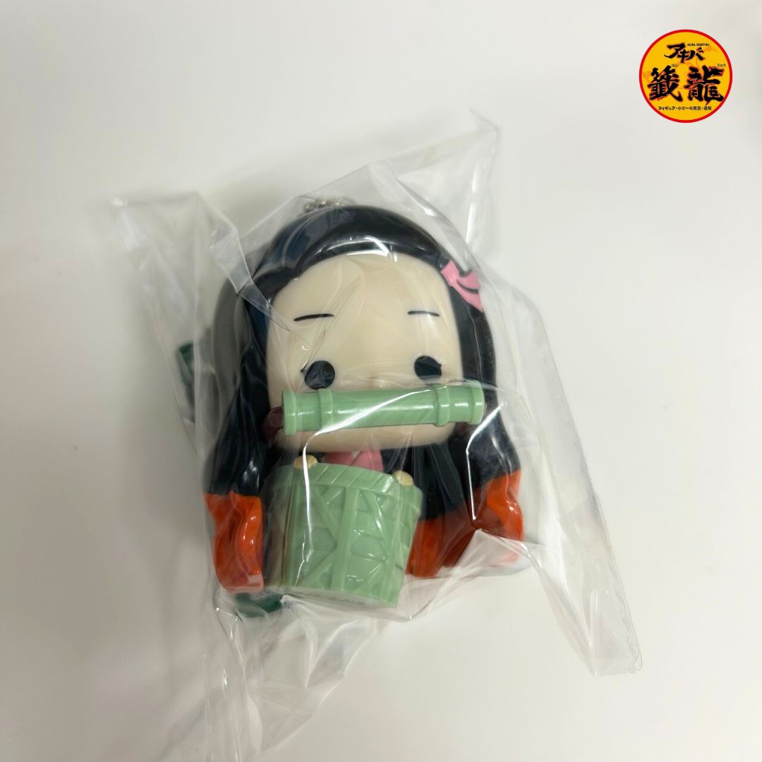 Demon Slayer: Kimetsu no Yaiba Swinging Mascot Kamado Nezuko