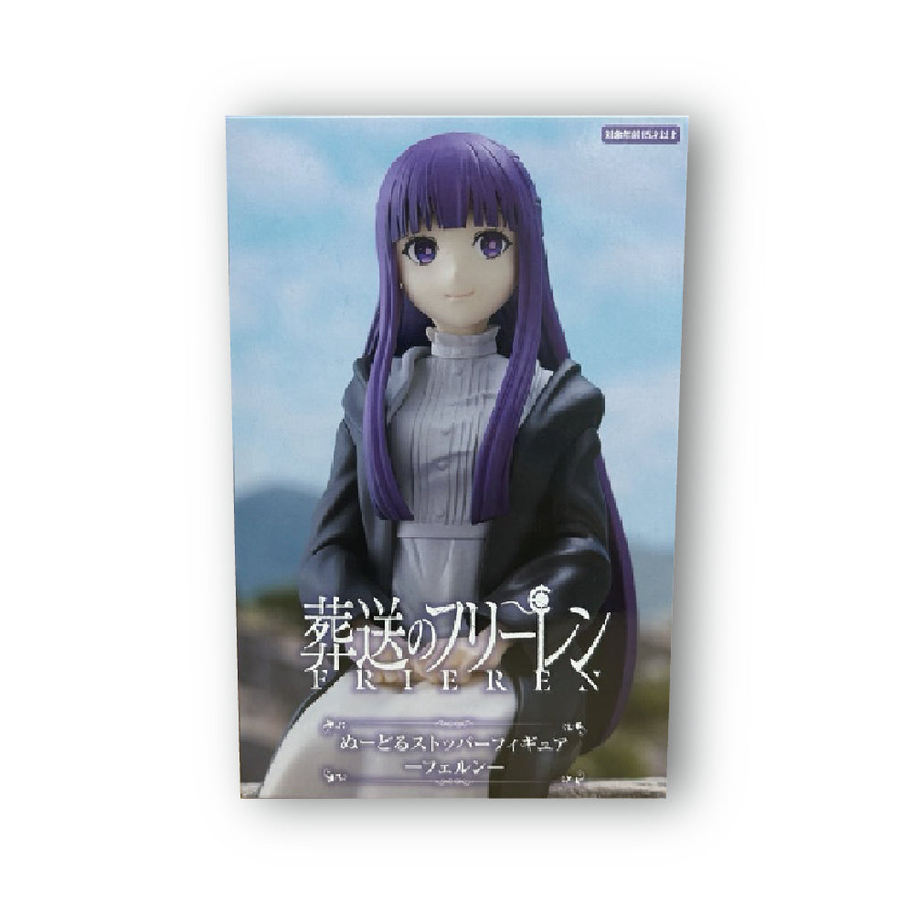 Funeral of Freiren Noodle Stopper Figure - Fern