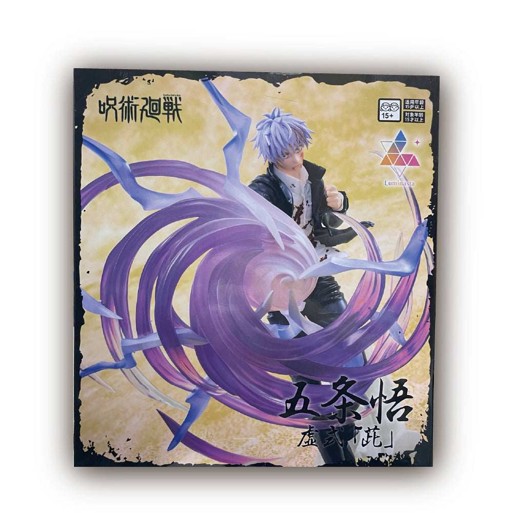 Jujutsu Kaisen: Luminasta "Gojo Satoru" Hollow "Matsu" Figure