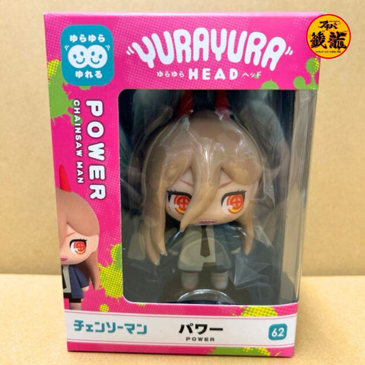Chainsaw Man / Yurayura Head Power