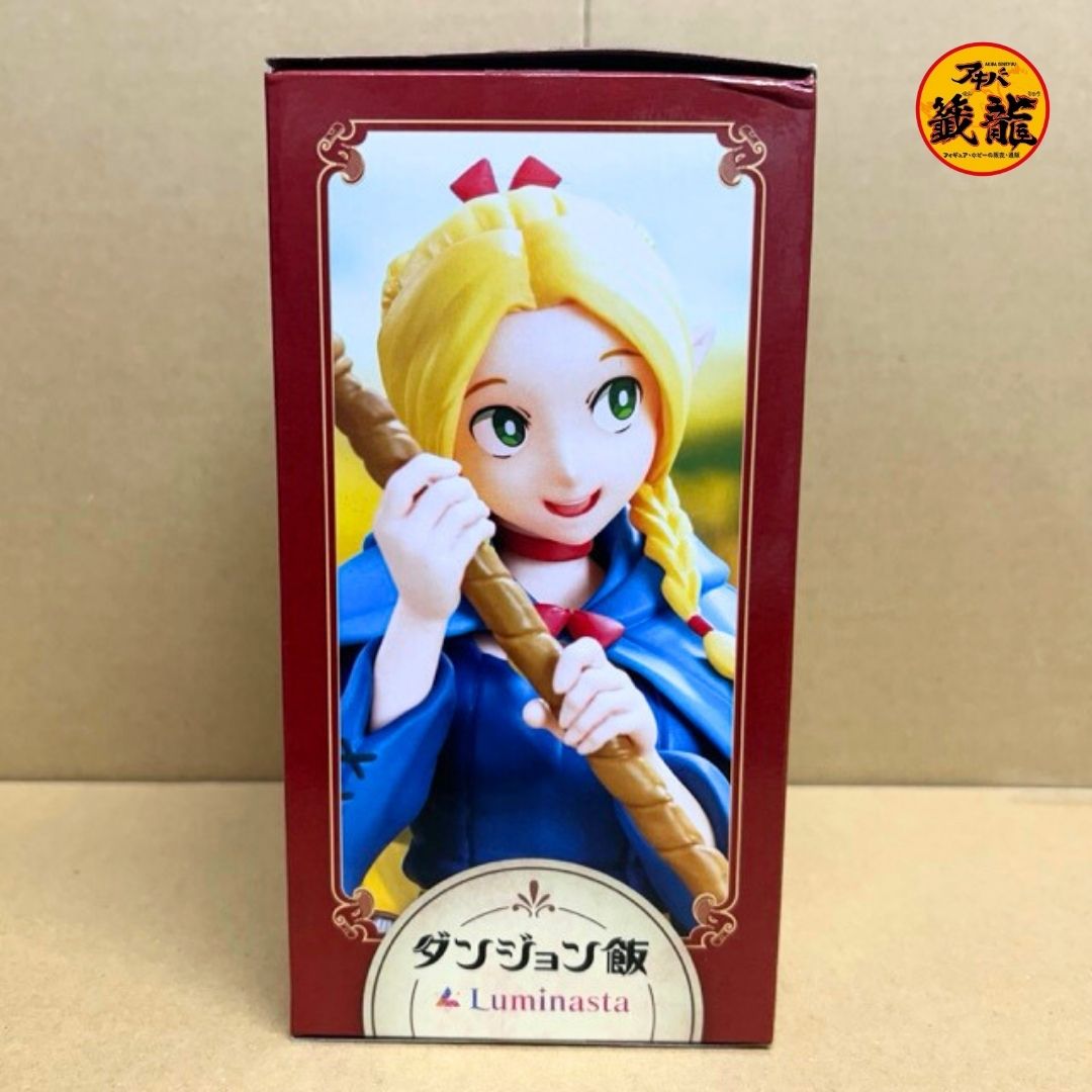 Dungeon Meshi Luminasta "Marsil" Figure