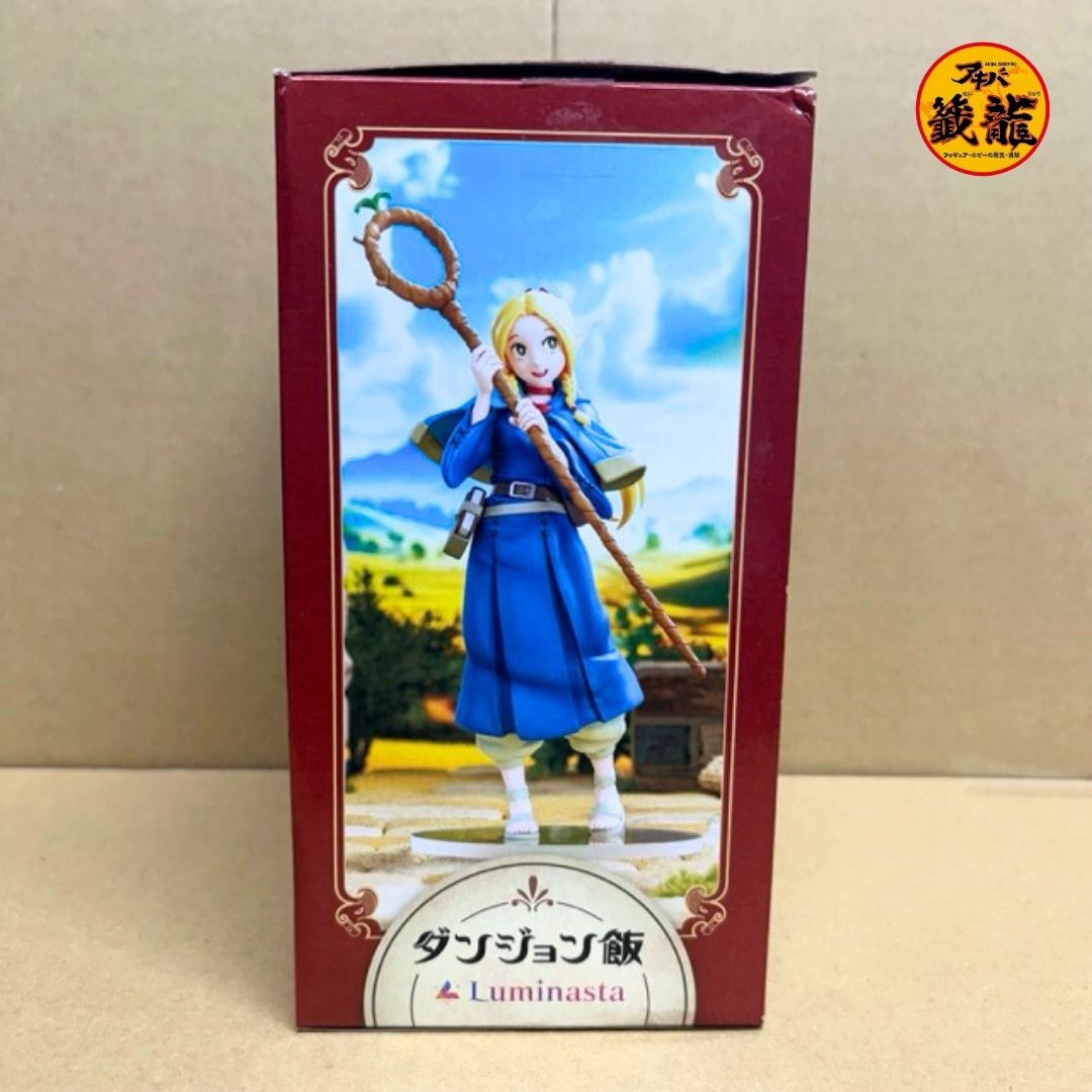 Dungeon Meshi Luminasta "Marsil" Figure