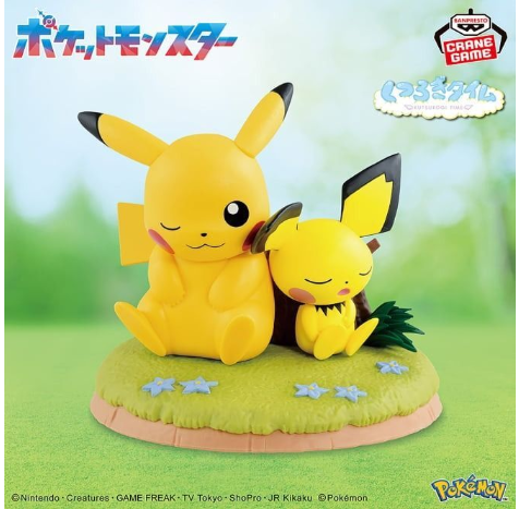 ポケットモンスター くつろぎタイム ピカチュウ&ピチューフィギュア