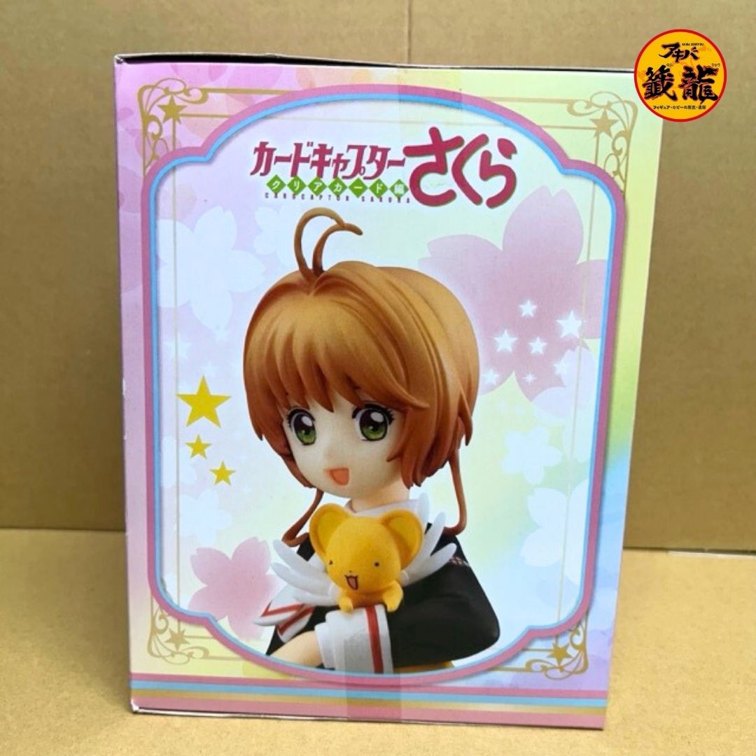 カードキャプターさくら クリアカード編 スペシャル フィギュア -友枝中学校・制服-