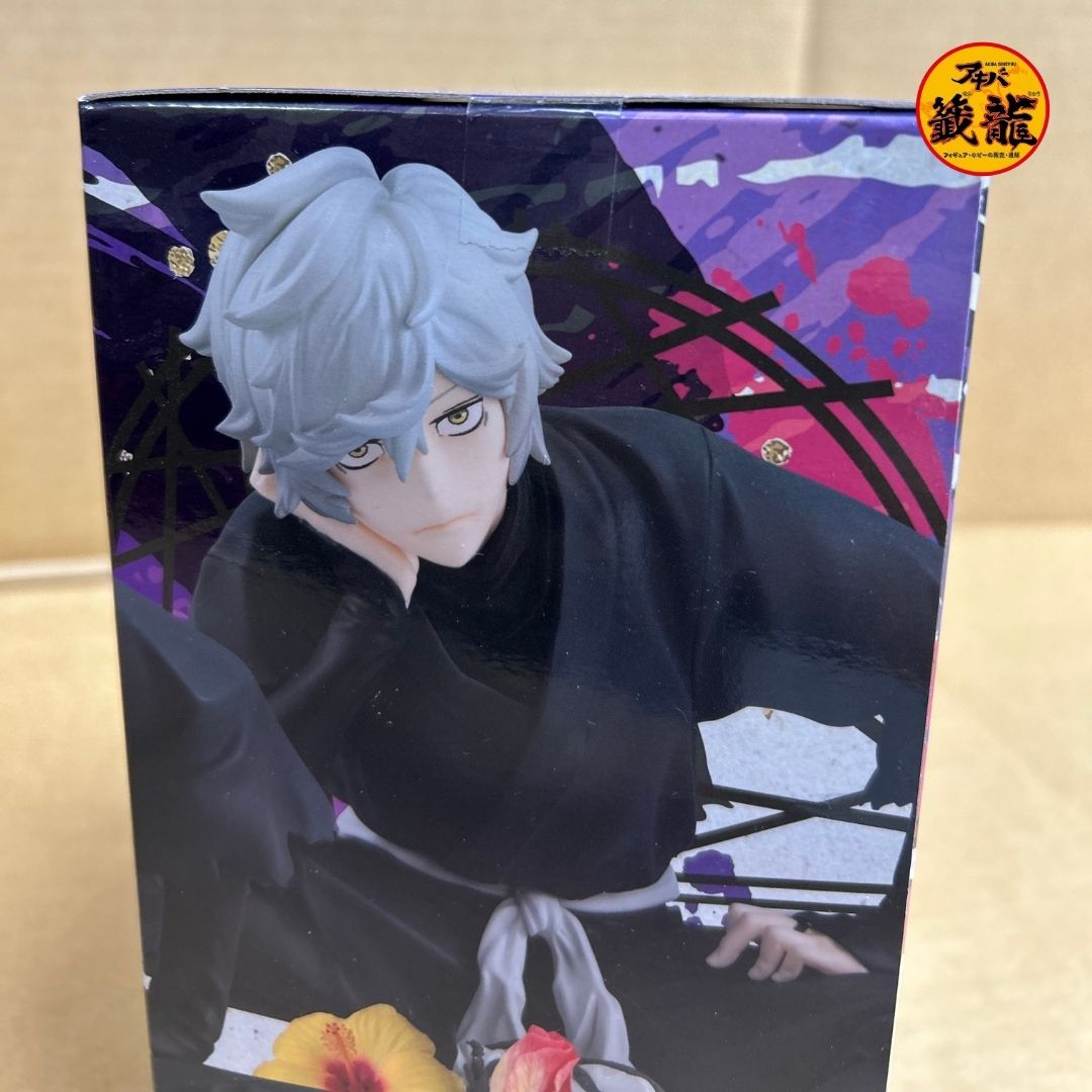 Jigokuraku Noodle Stopper Figure -Gamumaru-