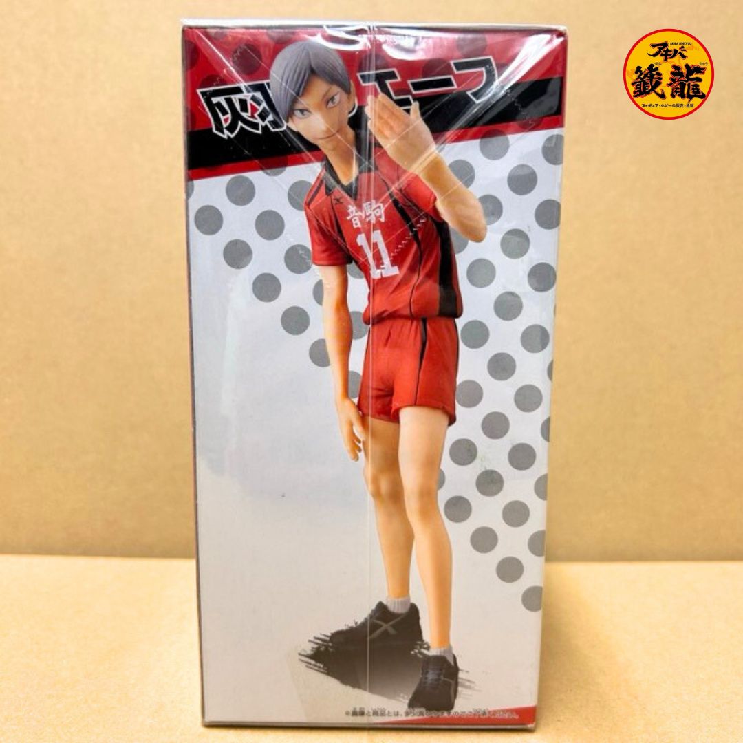 Figure Haibane Lev "Haikyu!!" DXF Figure vol.9