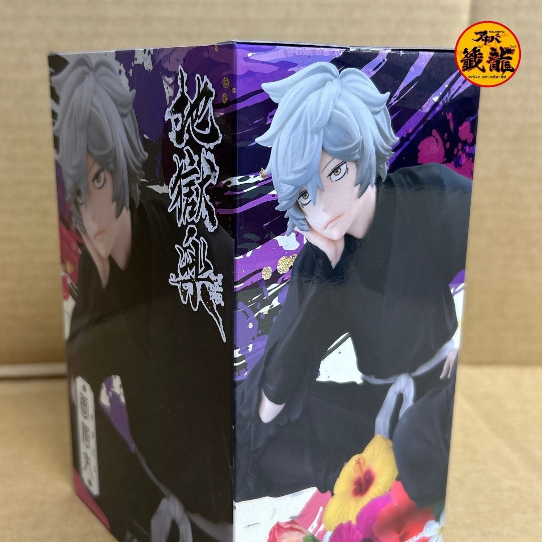 Jigokuraku Noodle Stopper Figure -Gamumaru-