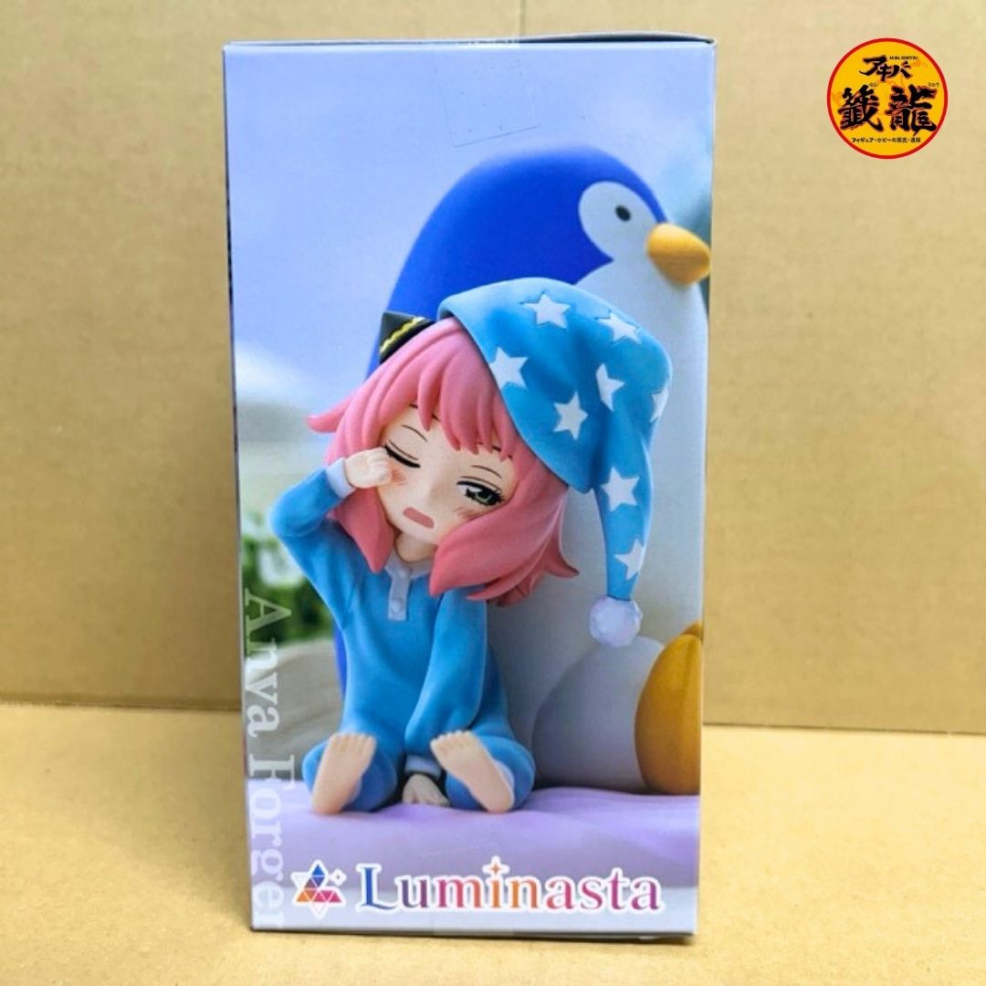 TV anime "SPY×FAMILY" Luminasta (Anya Forger) Pajama Version 2 Figure