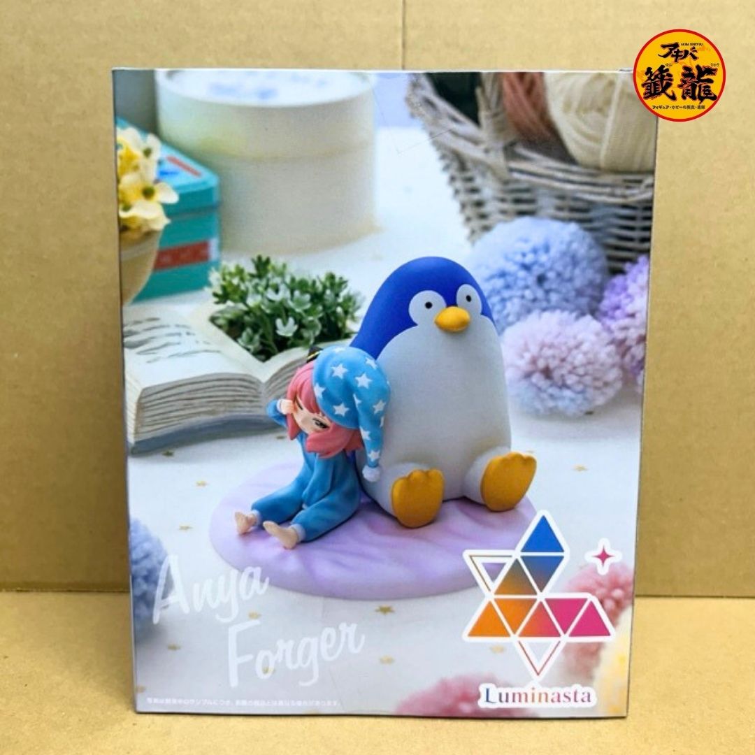 TV anime "SPY×FAMILY" Luminasta (Anya Forger) Pajama Version 2 Figure