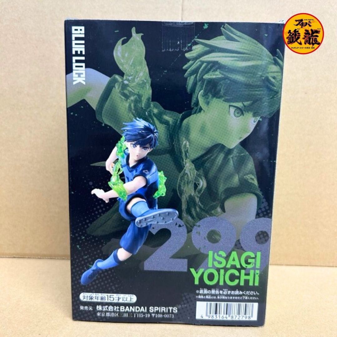TV anime "Blue Lock" Kiyoyoichi figure - Awakened version -
