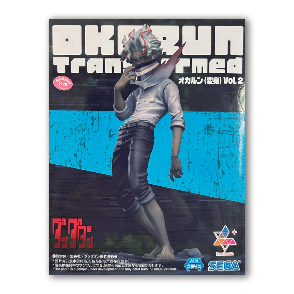 TV anime "Dandadan" Luminasta "Okarun (transformation)" Vol.2