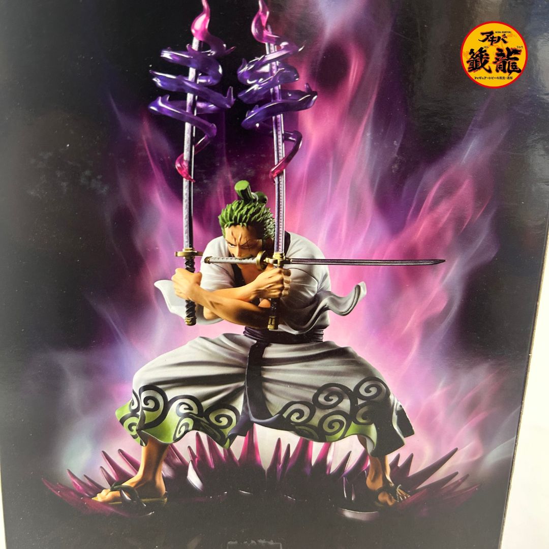 ワンピース ONE PIECE 海外限定 フィギュア DXF SPECIAL ゾロ十郎