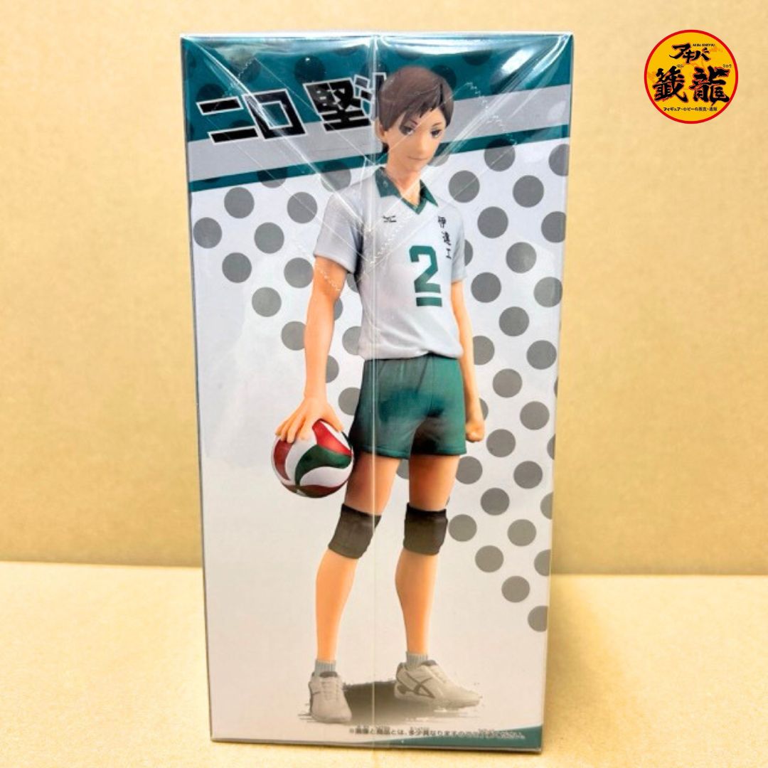 Haikyu!! DXF Figure vol.11 Kenji Futakuchi