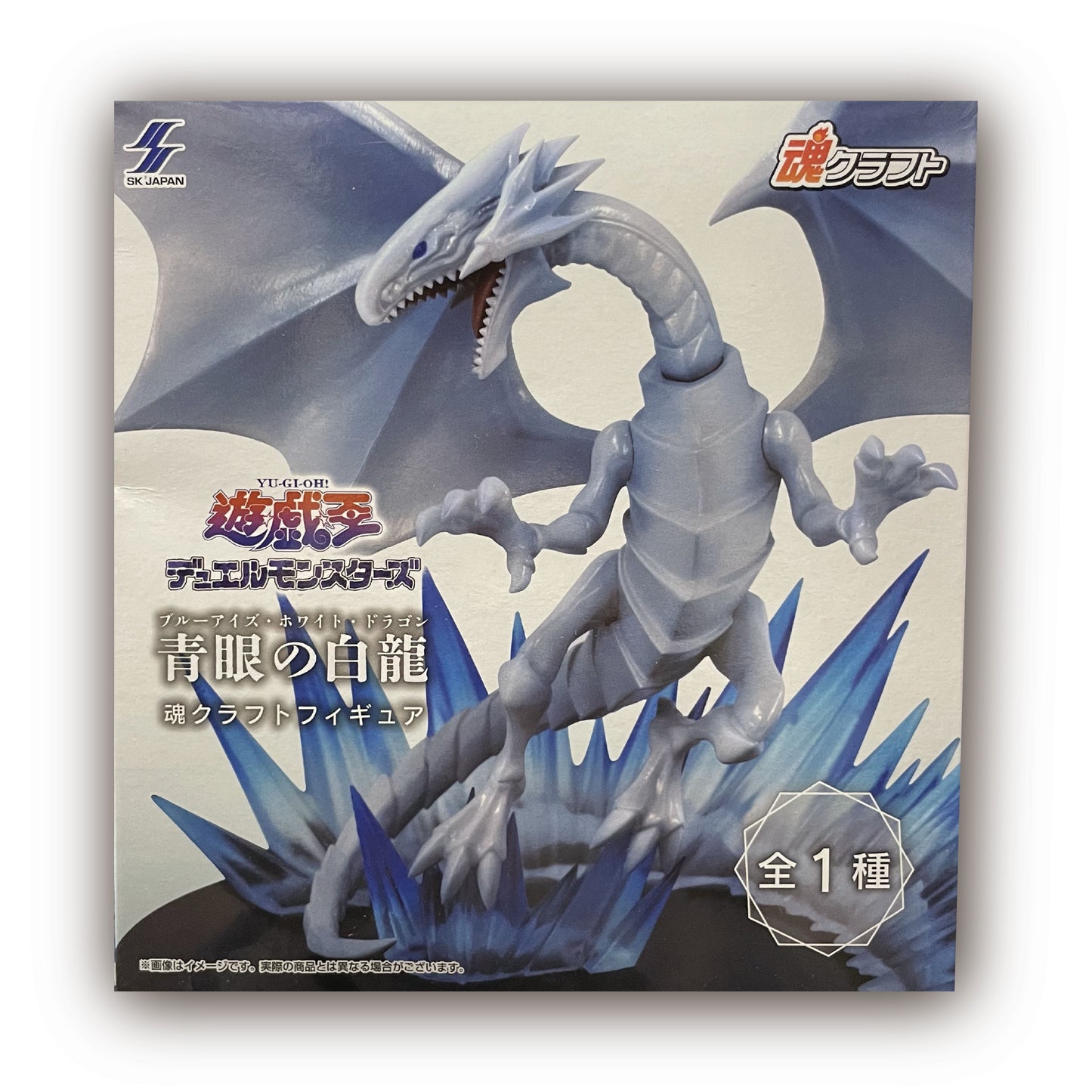 Yu-Gi-Oh! Duel Monsters - Blue-Eyes White Dragon - Figure
