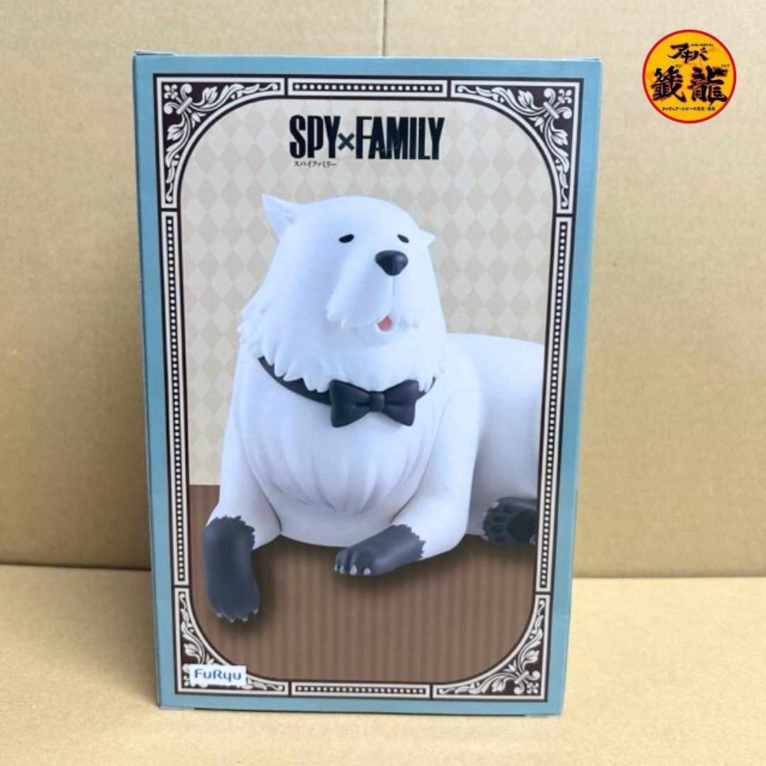 SPY×FAMILY Noodle Stopper Figure - Bond Forger