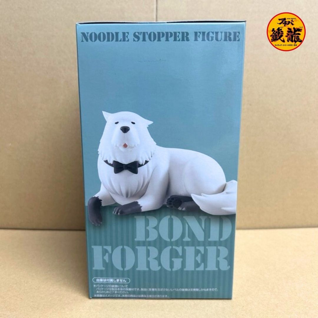 SPY×FAMILY Noodle Stopper Figure - Bond Forger