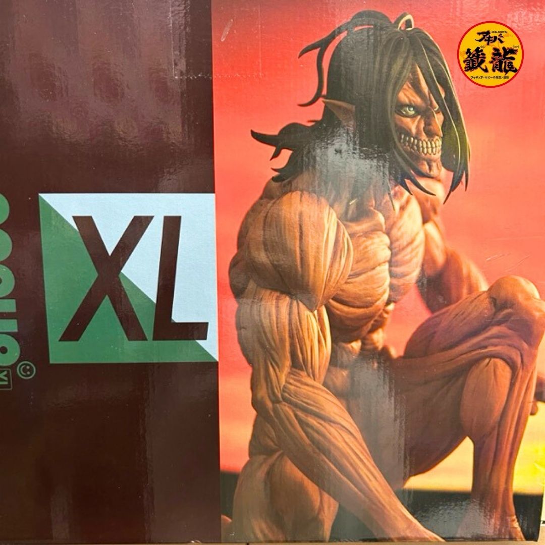 POP UP PARADE "Attack on Titan" POP UP PARADE Eren Yeager Attack on Titan Ver. XL Non-scale Figure