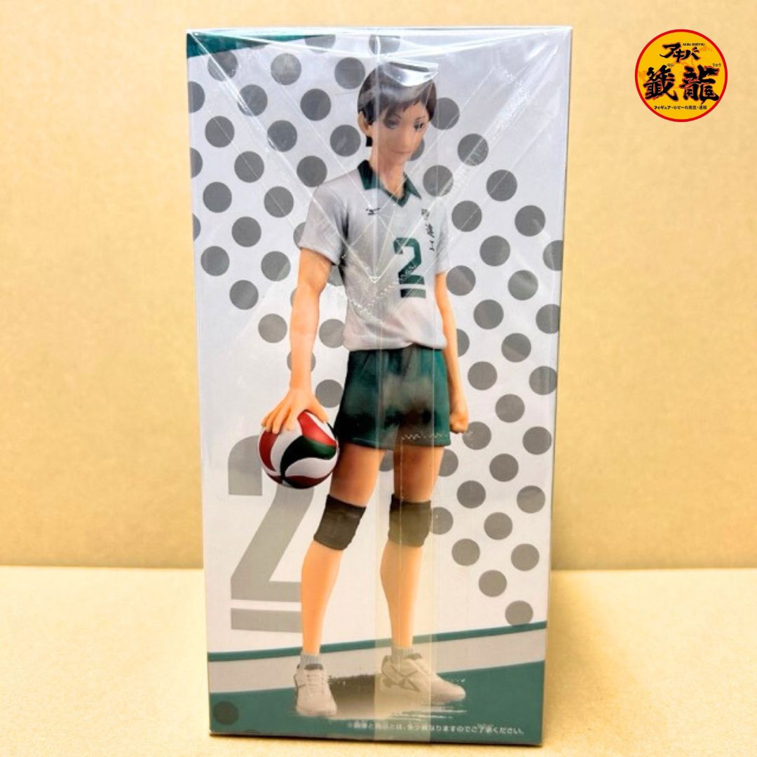 Haikyu!! DXF Figure vol.11 Kenji Futakuchi