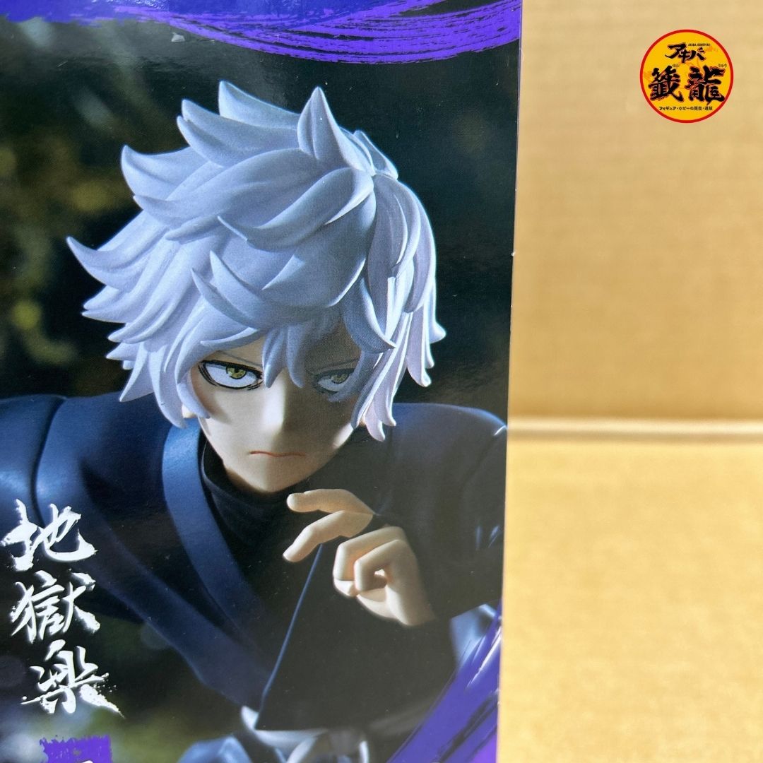 Hell's Paradise Luminasta Gamimaru Figure