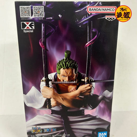 ONE PIECE DXF SPECIAL Zorojuro, an overseas exclusive figure