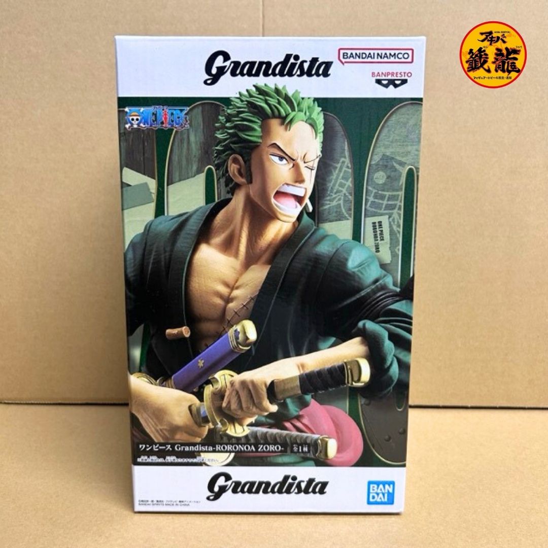 ONE PIECE Grandista-RORONOA ZORO