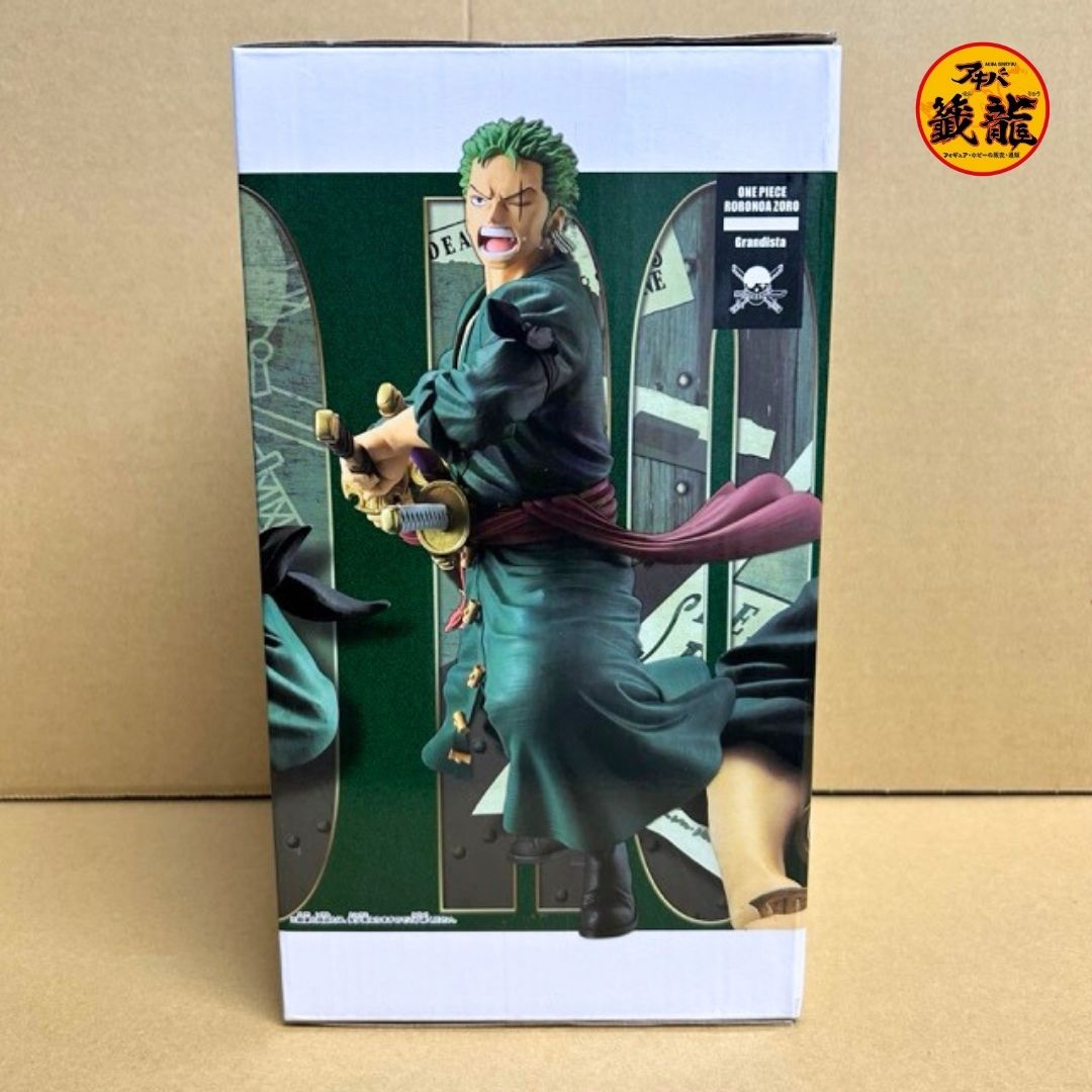ONE PIECE Grandista-RORONOA ZORO