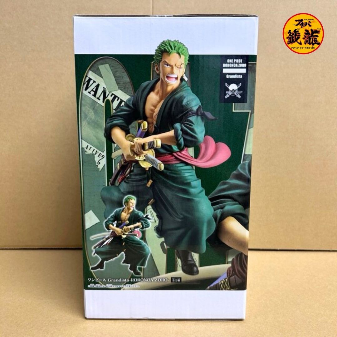 ONE PIECE Grandista-RORONOA ZORO
