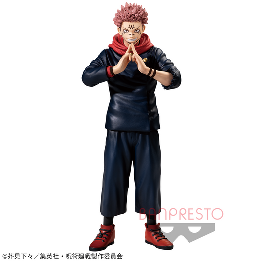 Jujutsu Kaisen Exorcism Technique - Sukuna - Figure
