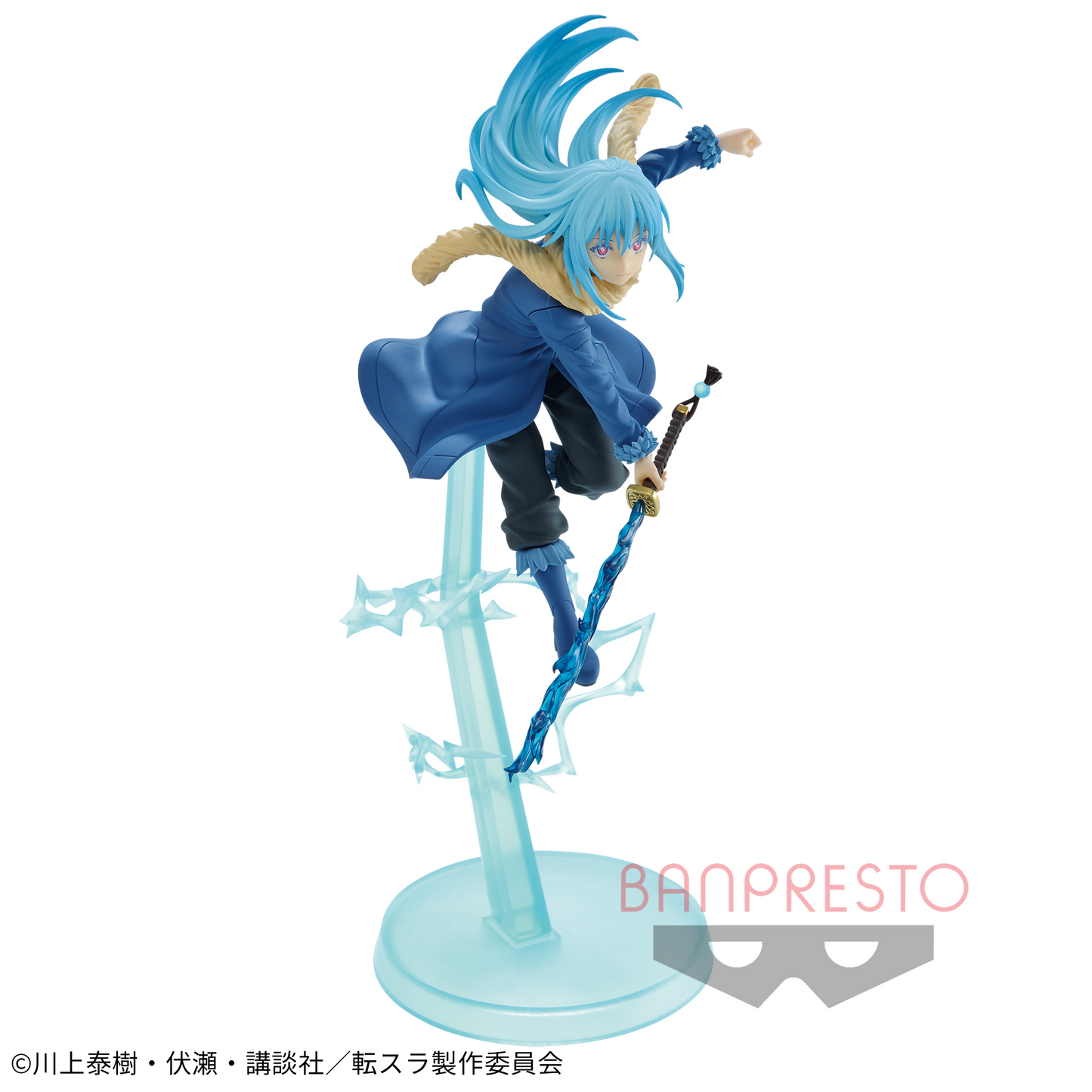 That Time I Got Reincarnated as a Slime -Otherworlder Plus- Rimuru Tempest Figure