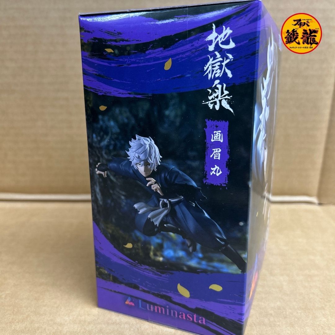 Hell's Paradise Luminasta Gamimaru Figure