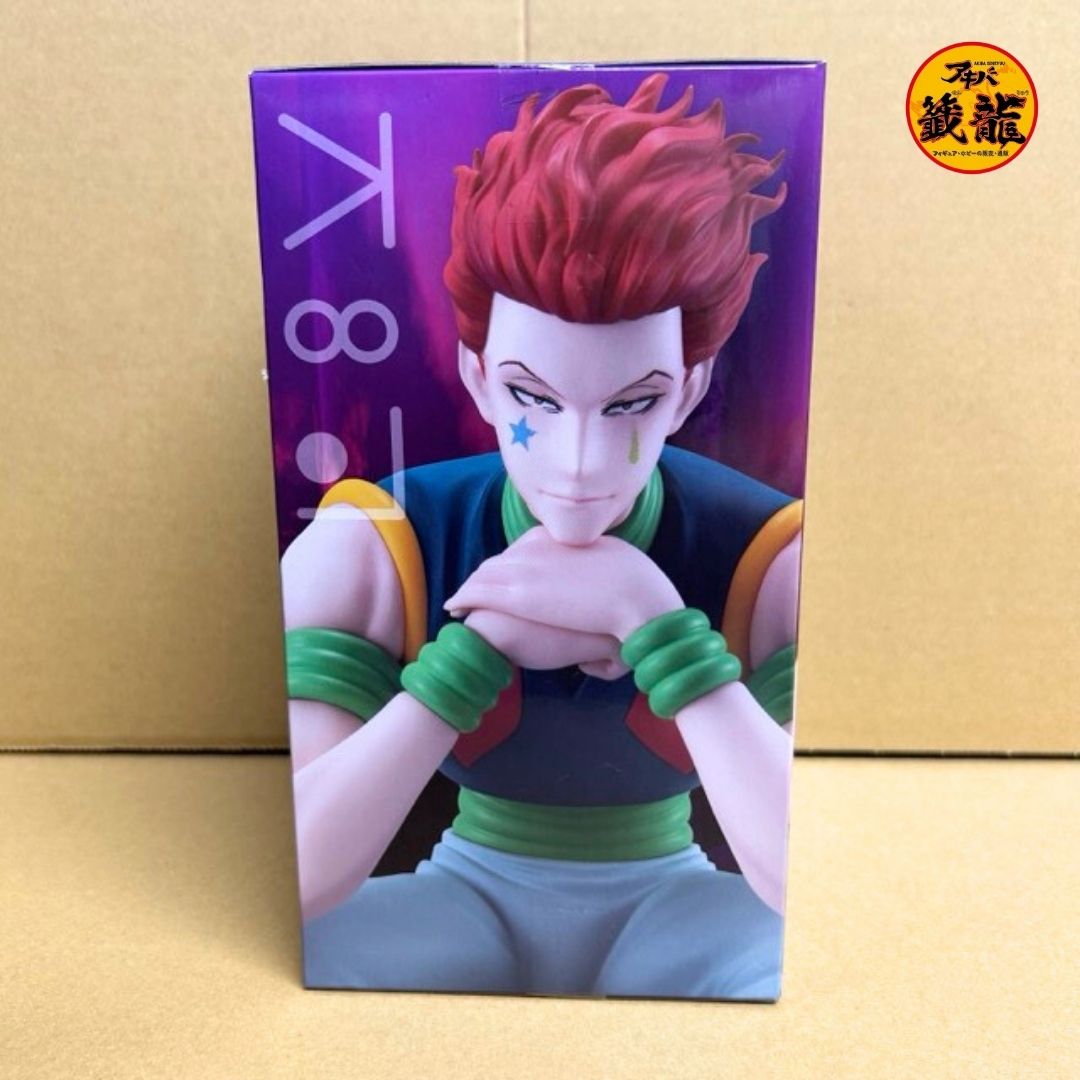 HUNTER×HUNTER ぬーどるストッパー フィギュア ーヒソカー