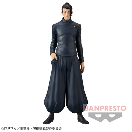Jujutsu Kaisen KING OF ARTIST THE SUGURU GETO - Kaitama/Tamaori - Figure