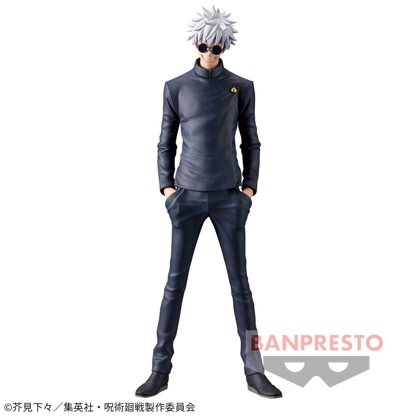 Jujutsu Kaisen KING OF ARTIST THE SATORU GOJO - Kaitama/Tamaori - Figure