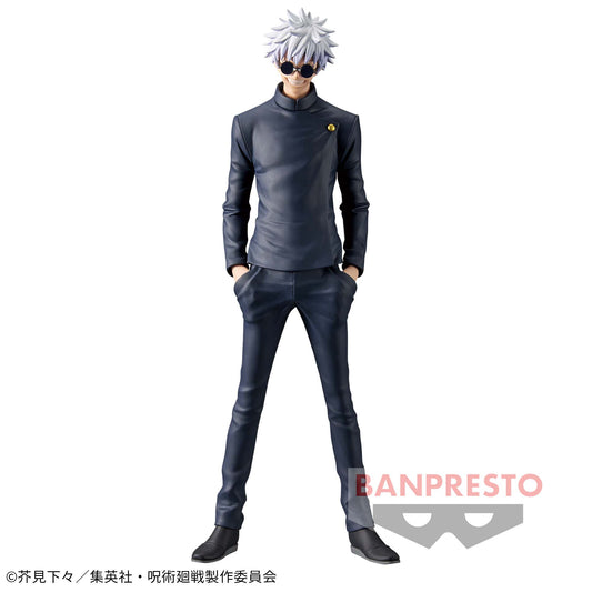 Jujutsu Kaisen KING OF ARTIST THE SATORU GOJO - Kaitama/Tamaori - Figure