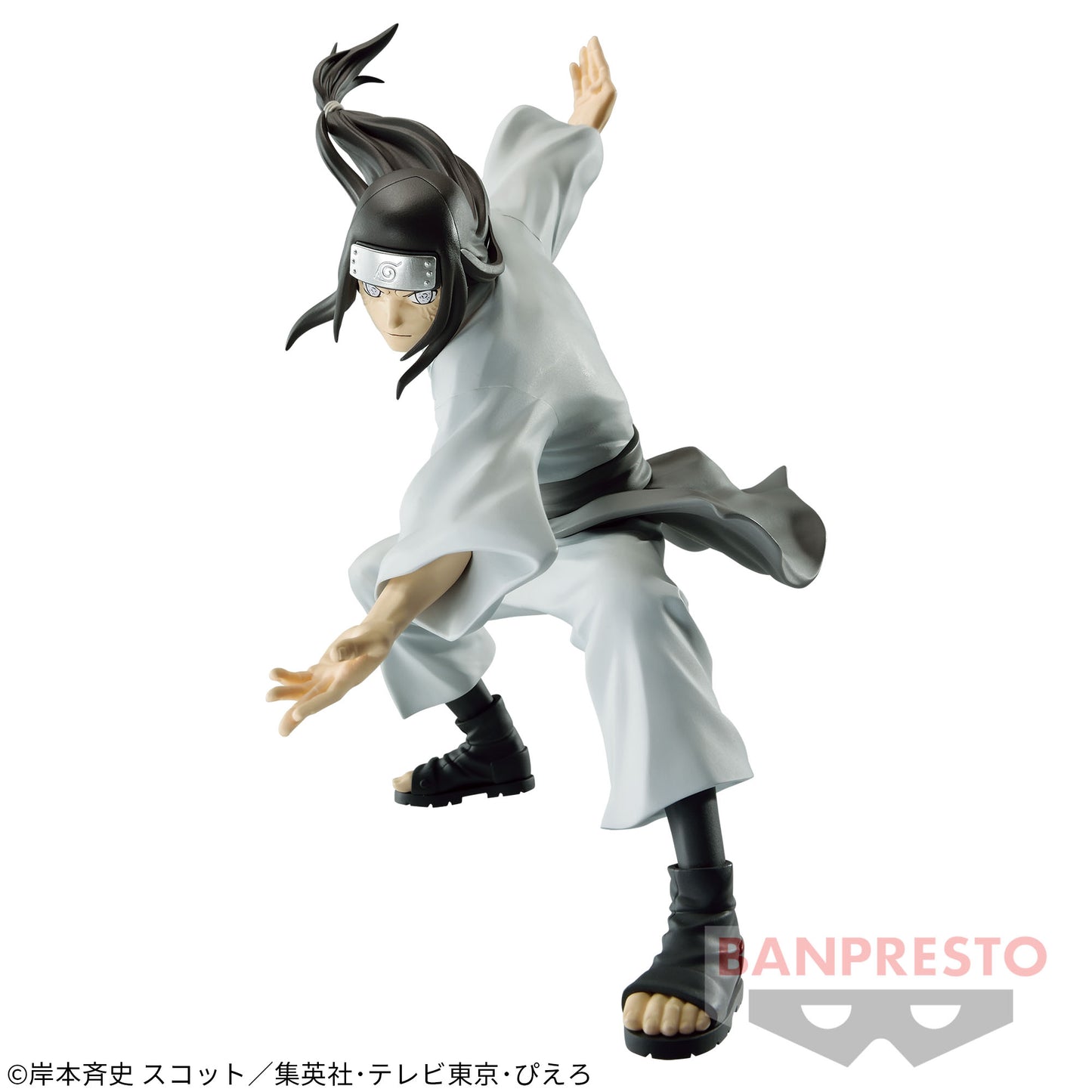 NARUTO Shippuden VIBRATION STARS-HYŪGA NEJI- Figure