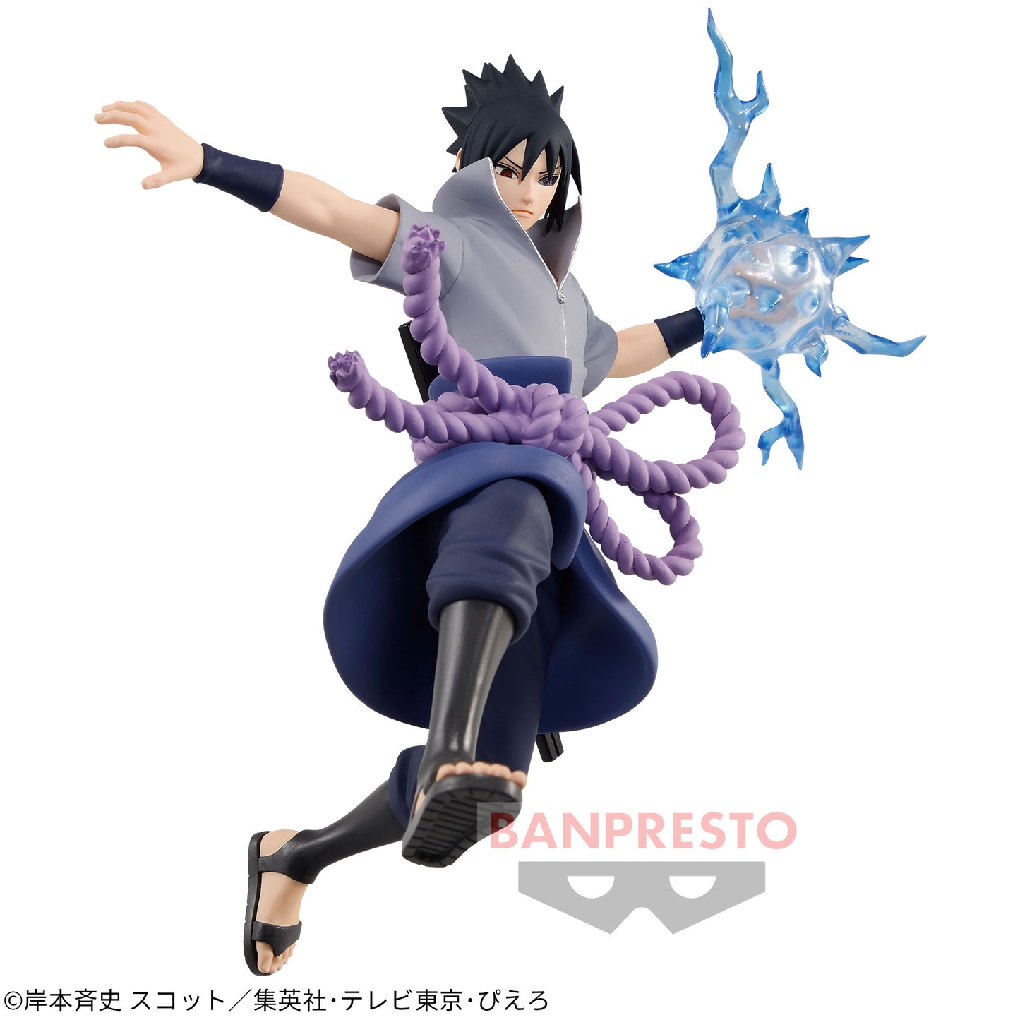 NARUTO Shippuden EFFECTREME-UCHIHA SASUKE-Figure