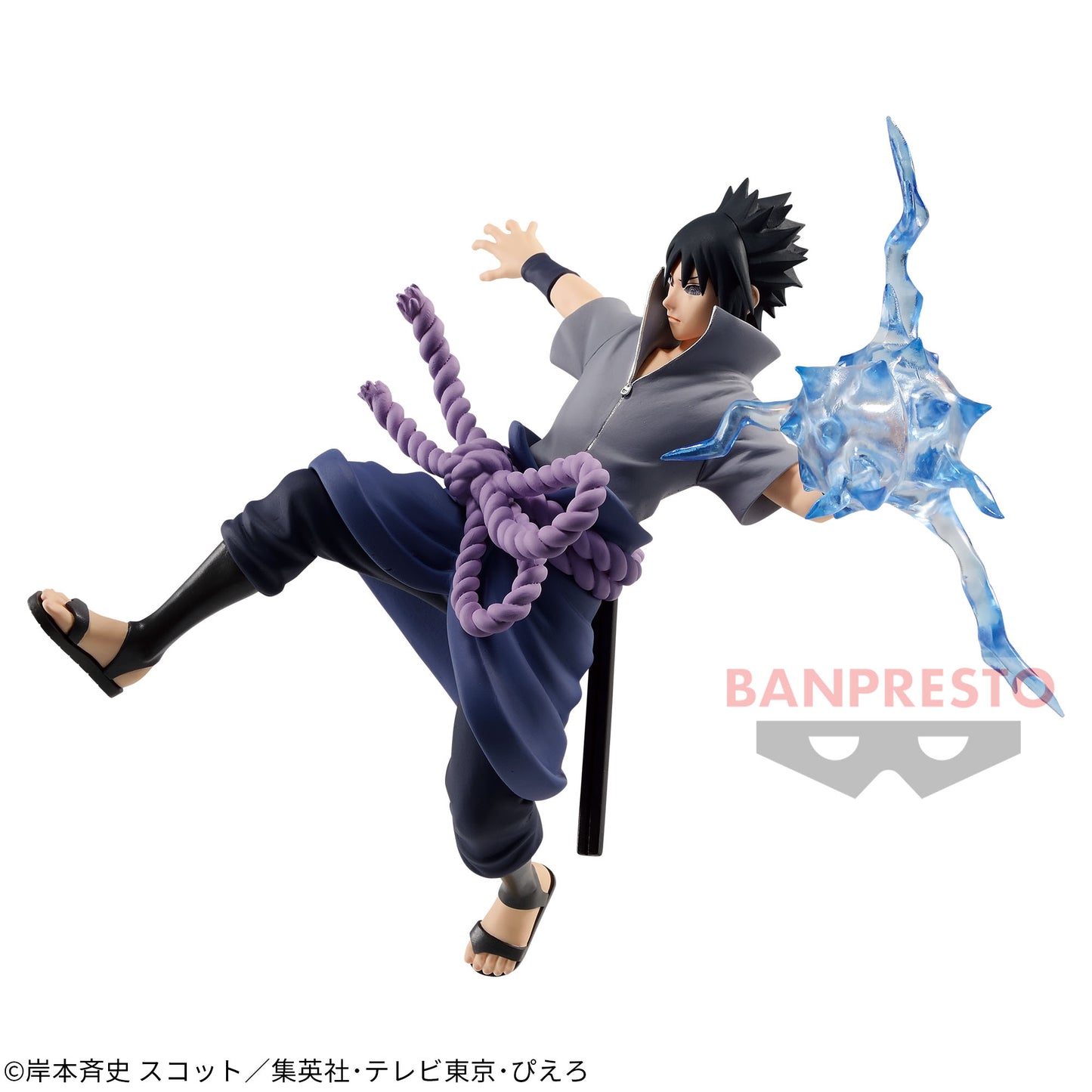 NARUTO Shippuden EFFECTREME-UCHIHA SASUKE-Figure