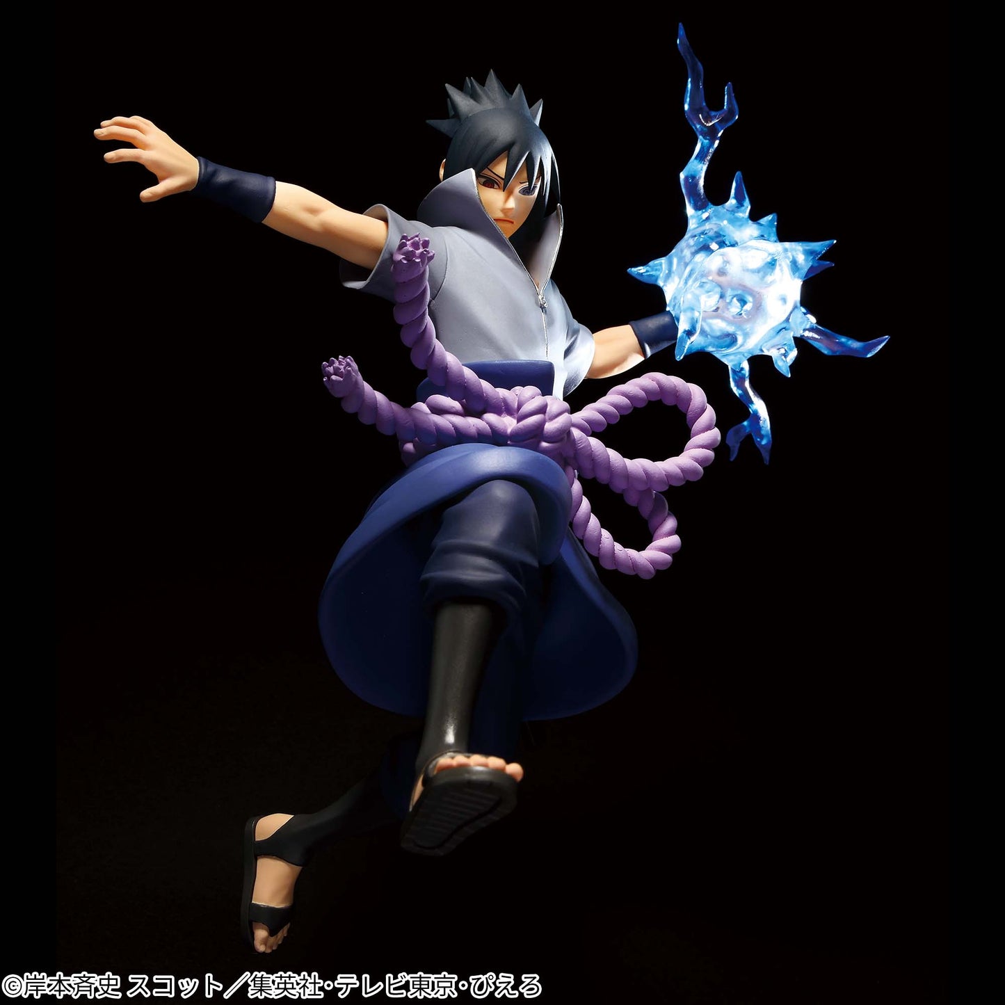 NARUTO Shippuden EFFECTREME-UCHIHA SASUKE-Figure