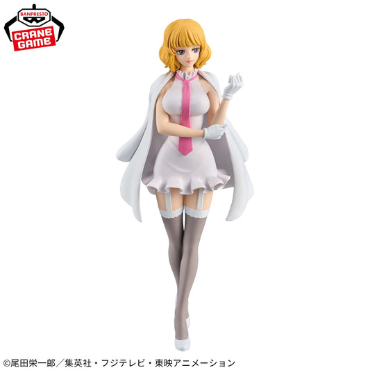 One Piece DXF ~THE GRANDLINE SERIES~ Cipher Pol "Aegis" Zero Stussy