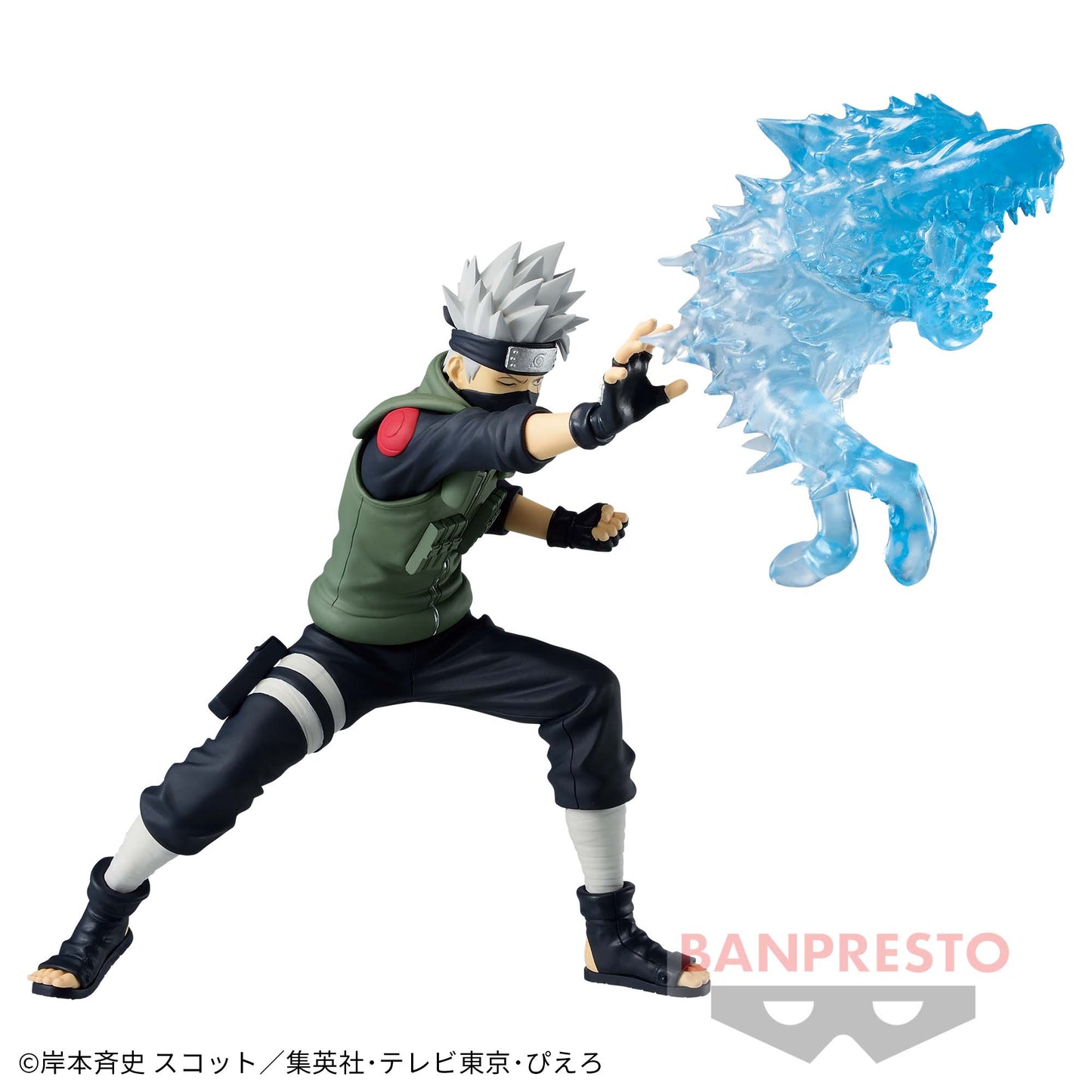 NARUTO Shippuden EFFECTREME -HATAKE KAKASHI- Figure