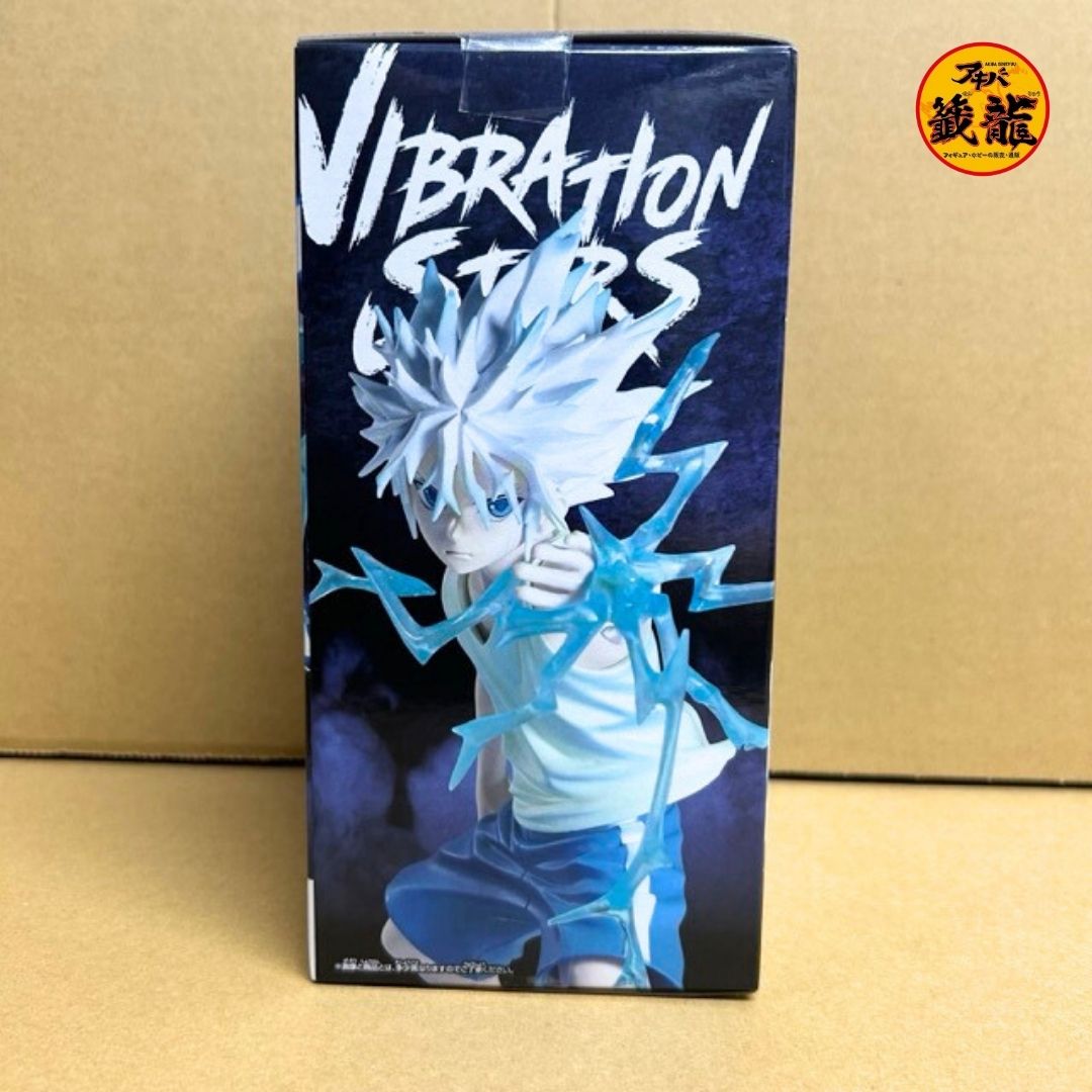 HUNTER×HUNTER VIBRATION STARS-キルア-Ⅱ フィギュア