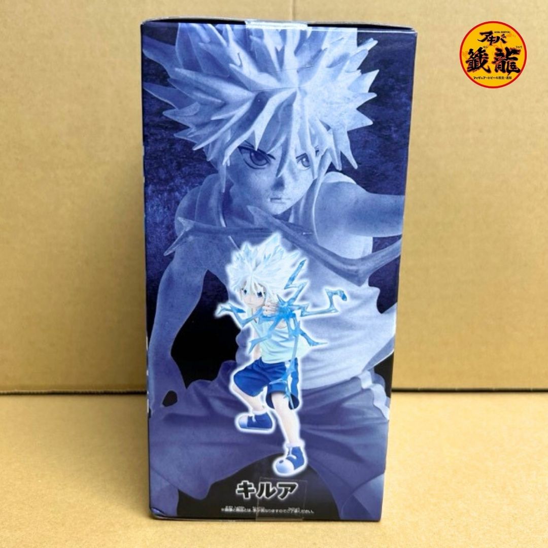 HUNTER×HUNTER VIBRATION STARS-キルア-Ⅱ フィギュア