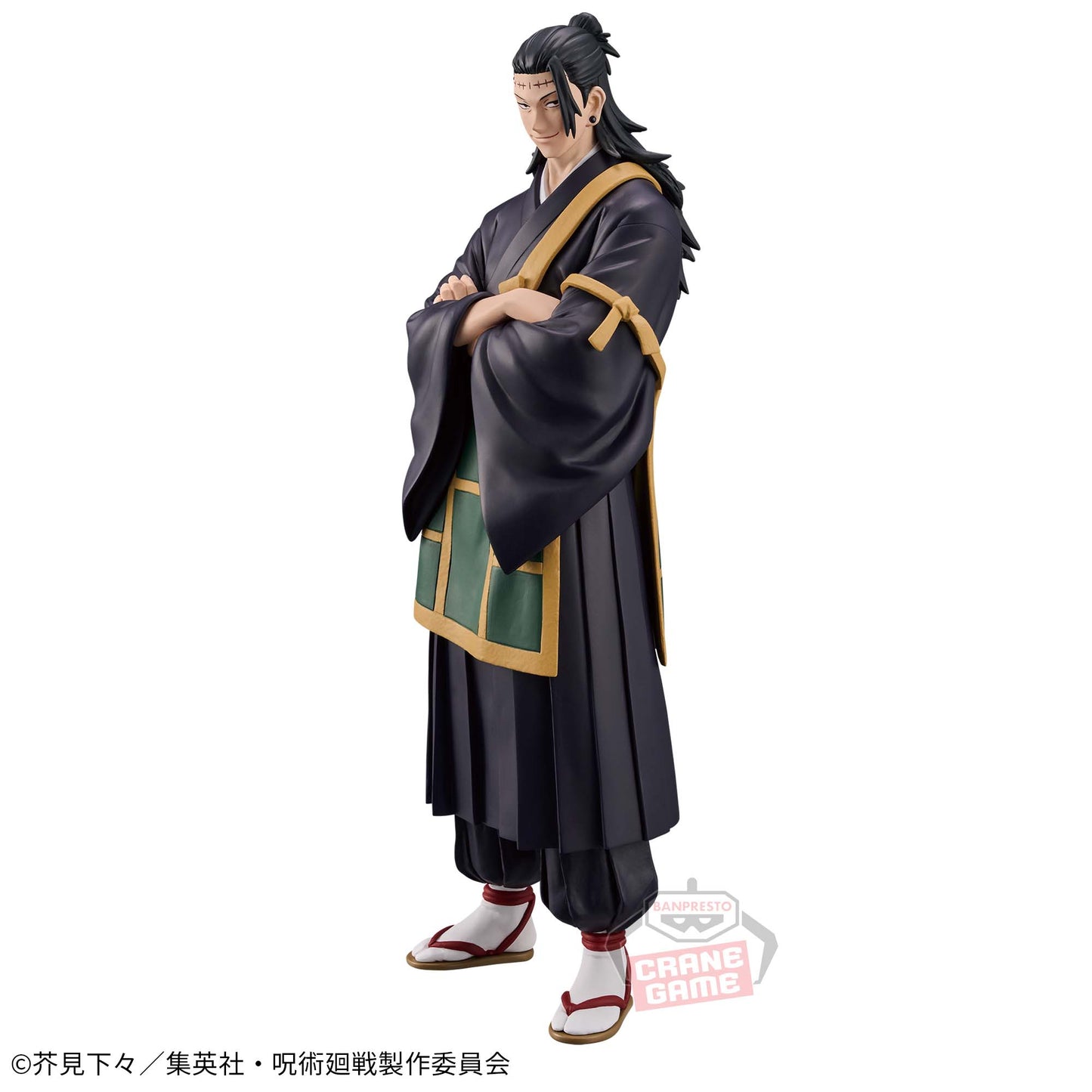 Jujutsu Kaisen KING OF ARTIST THE SUGURU GETO Figure