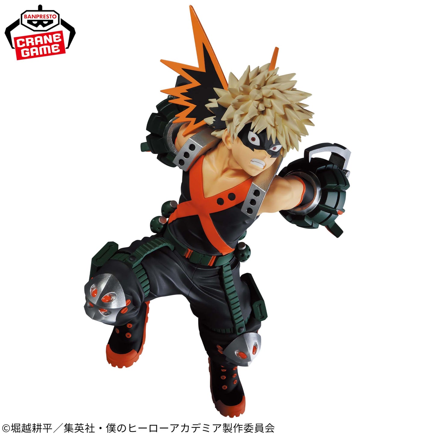 My Hero Academia THE AMAZING HEROES-PLUS-KATSUKI BAKUGO