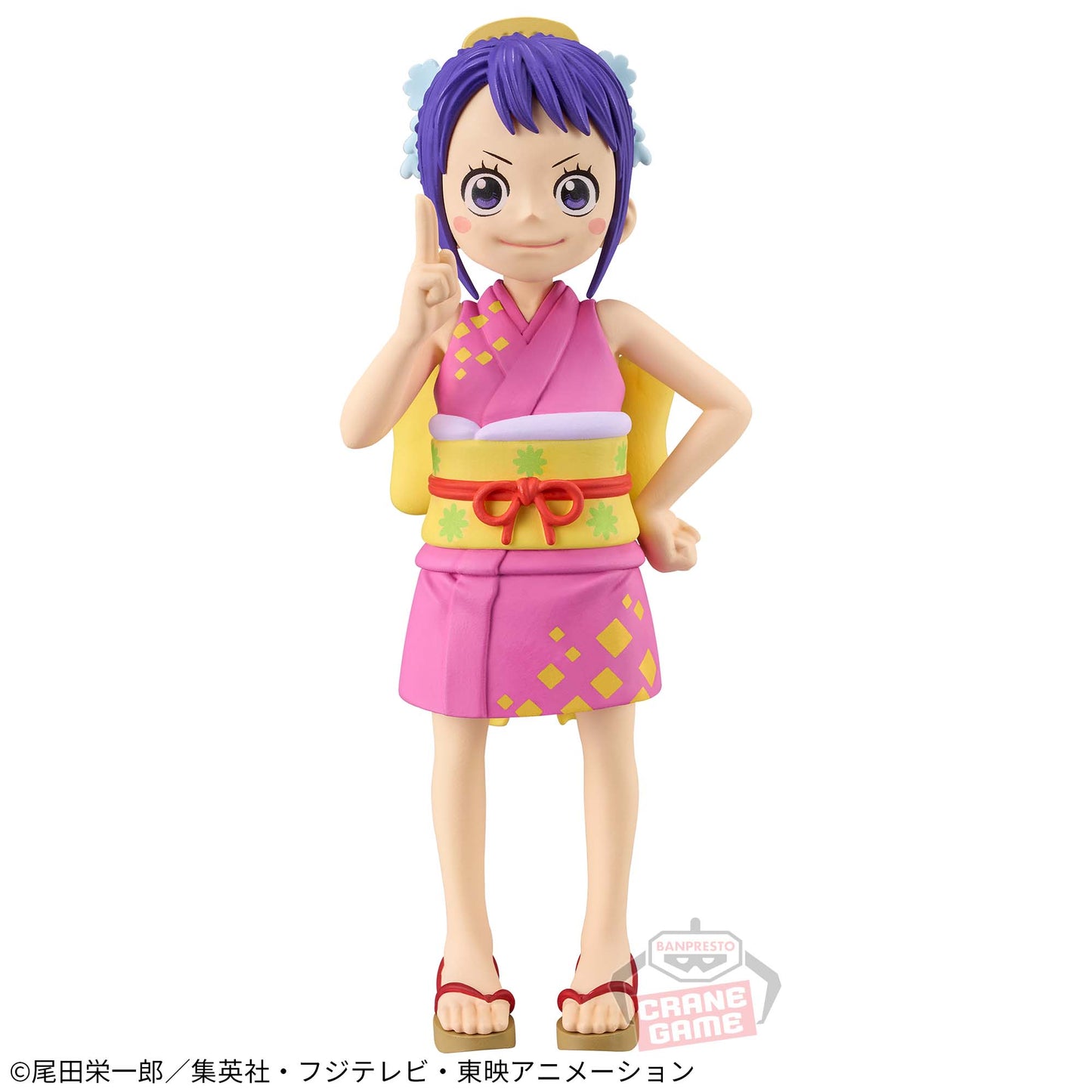 One Piece DXF ~THE GRANDLINE SERIES~ Wano Country O-TAMA