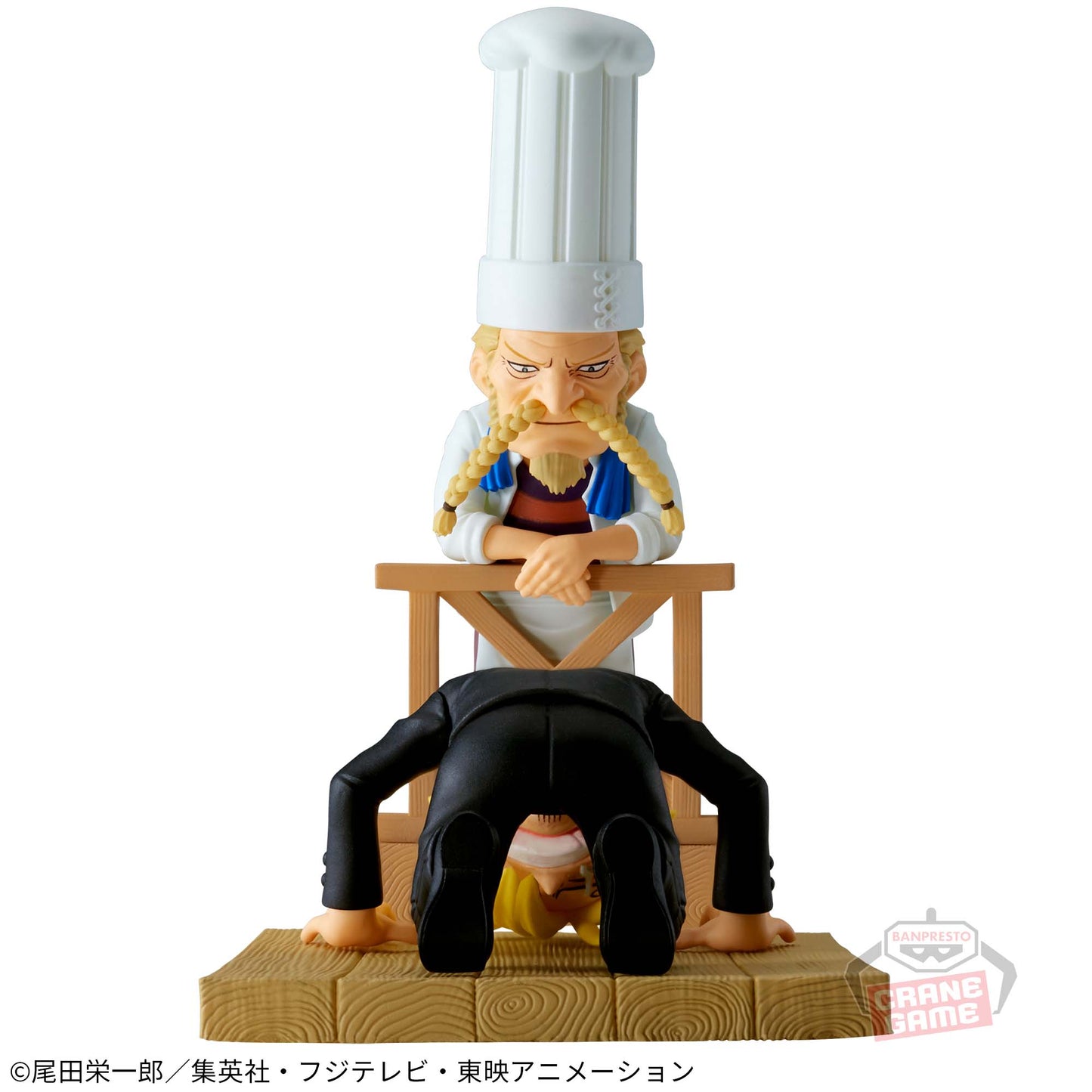 One Piece World Collectible Figure Log Stories - Sanji & Zeff - "Thank you so much for all your help!!!"